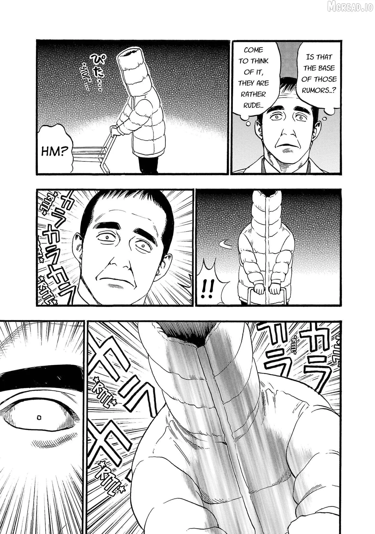 Fuan no Tane Plus Chapter 254 page 5 - 