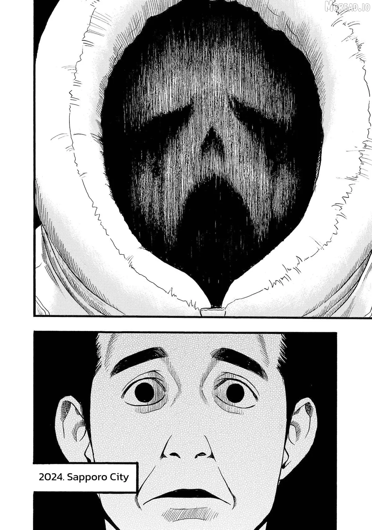 Fuan no Tane Plus Chapter 254 page 6 - 