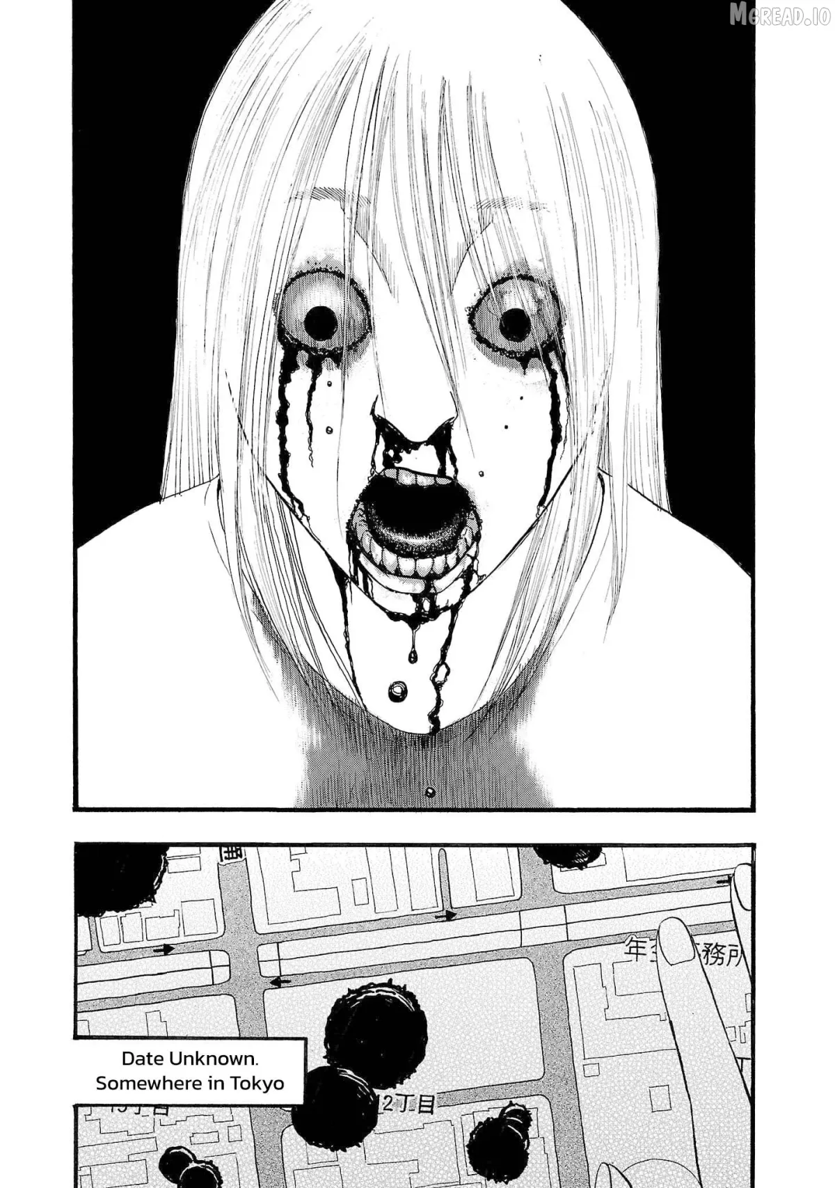 Fuan no Tane Plus Chapter 255 page 2 - 