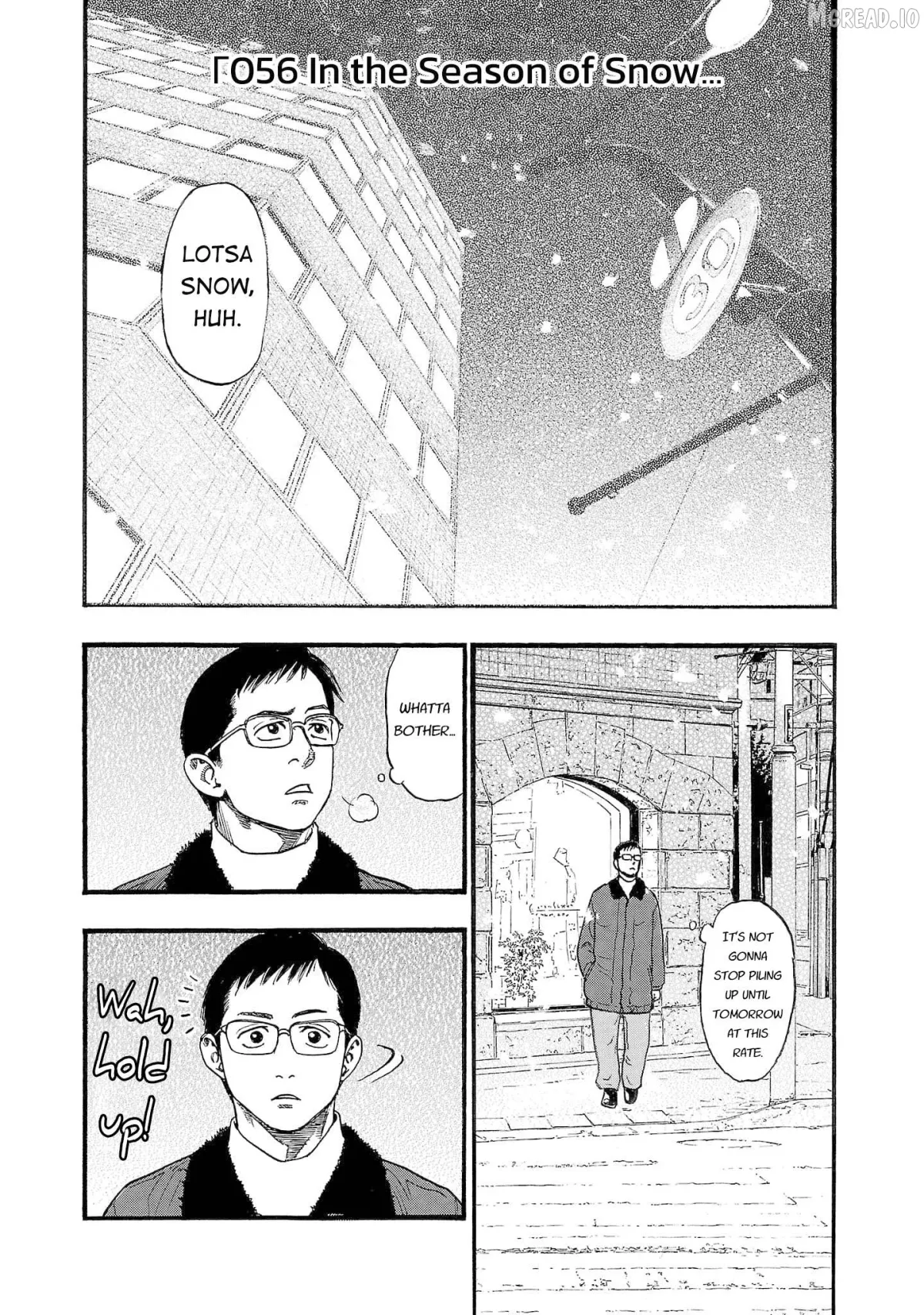 Fuan no Tane Plus Chapter 256 page 2 - 