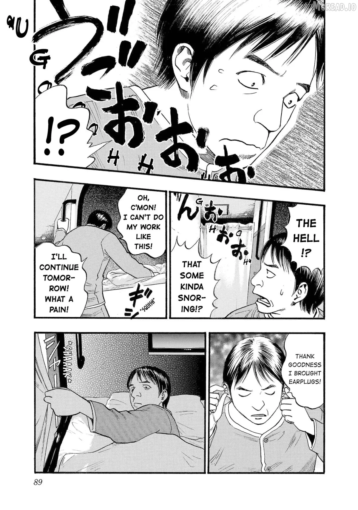 Fuan no Tane Plus Chapter 258 page 5 - 
