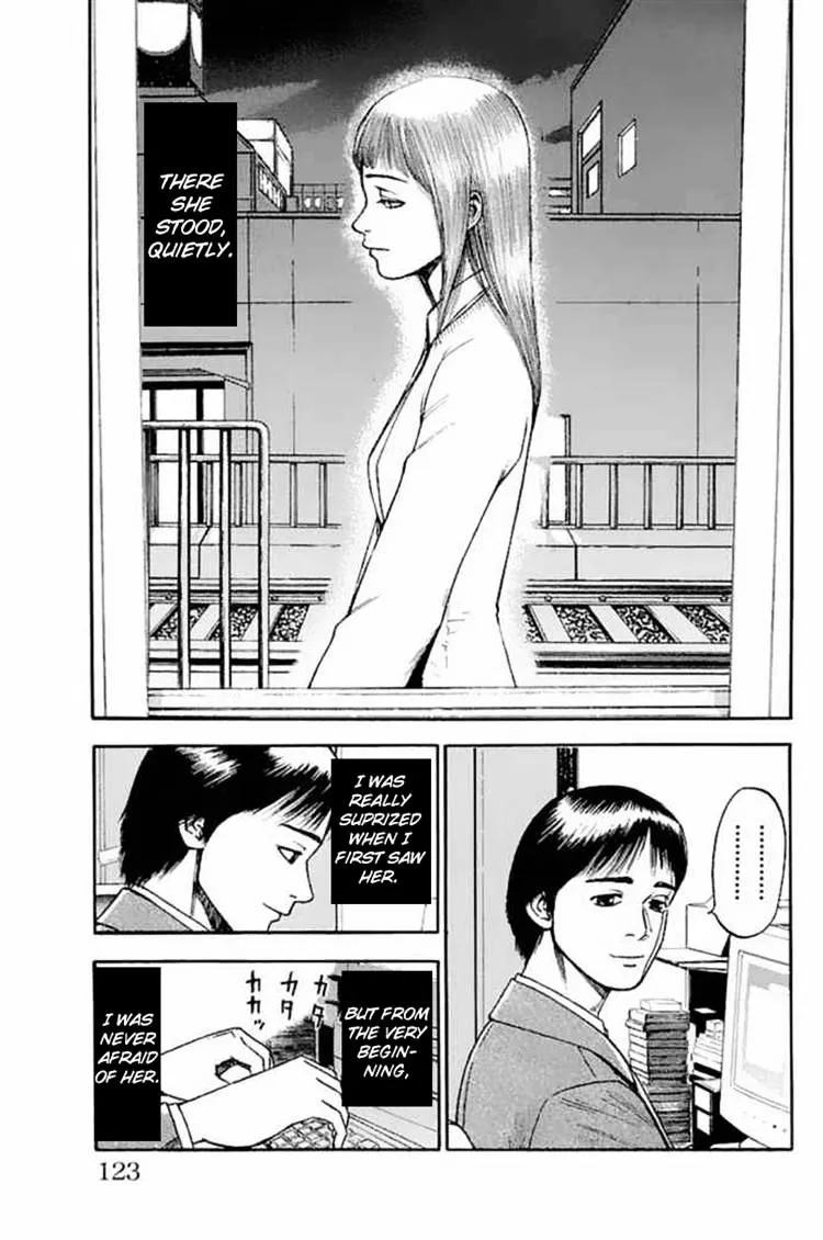 Fuan no Tane Plus Chapter 26 page 3 - 