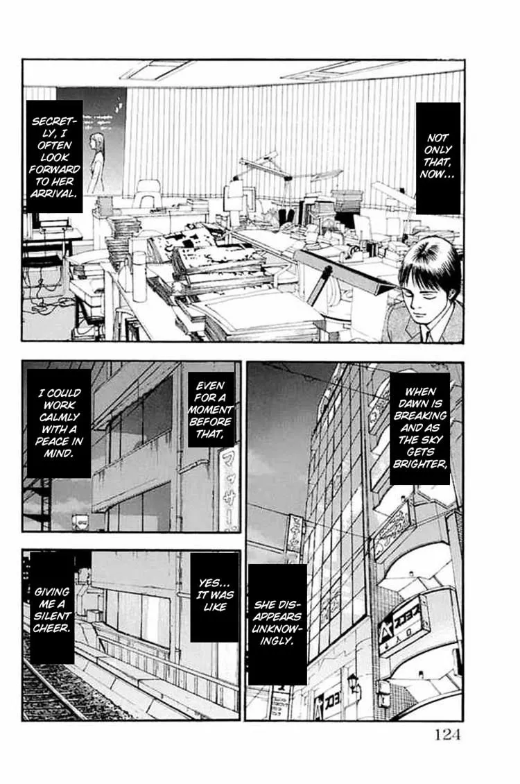 Fuan no Tane Plus Chapter 26 page 4 - 