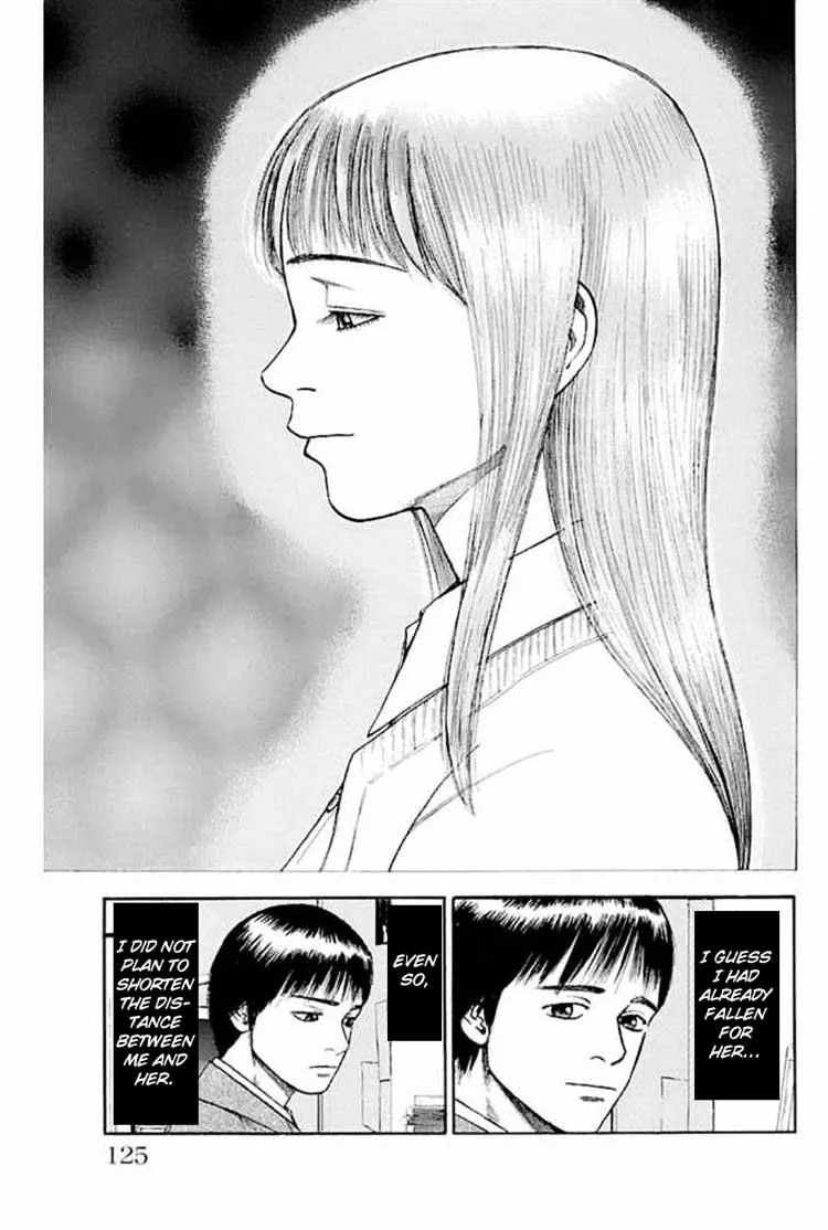 Fuan no Tane Plus Chapter 26 page 5 - 