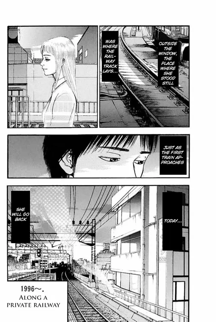Fuan no Tane Plus Chapter 26 page 6 - 