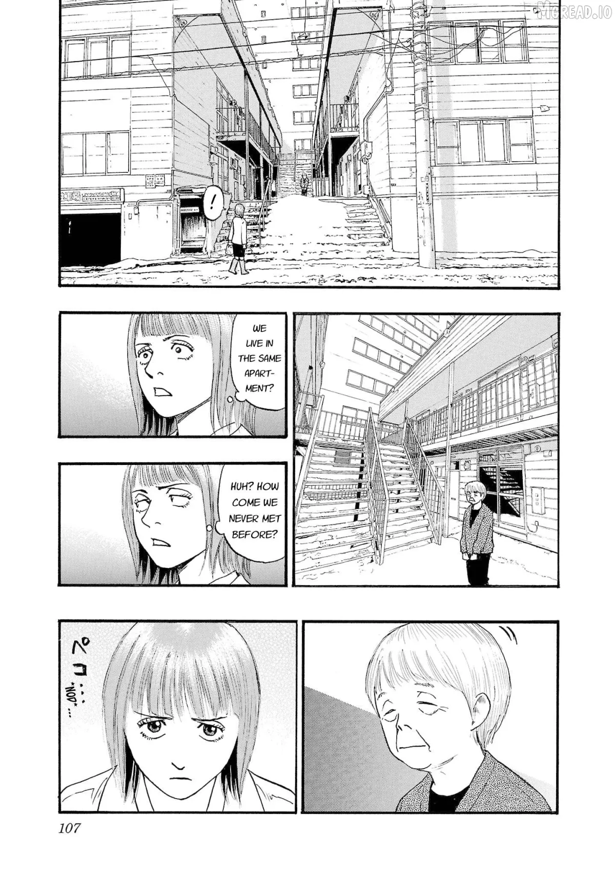 Fuan no Tane Plus Chapter 261 page 5 - 
