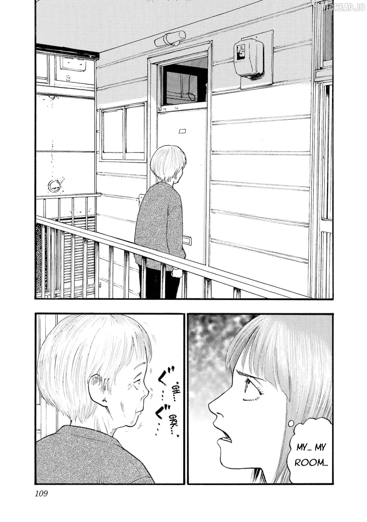 Fuan no Tane Plus Chapter 261 page 7 - 