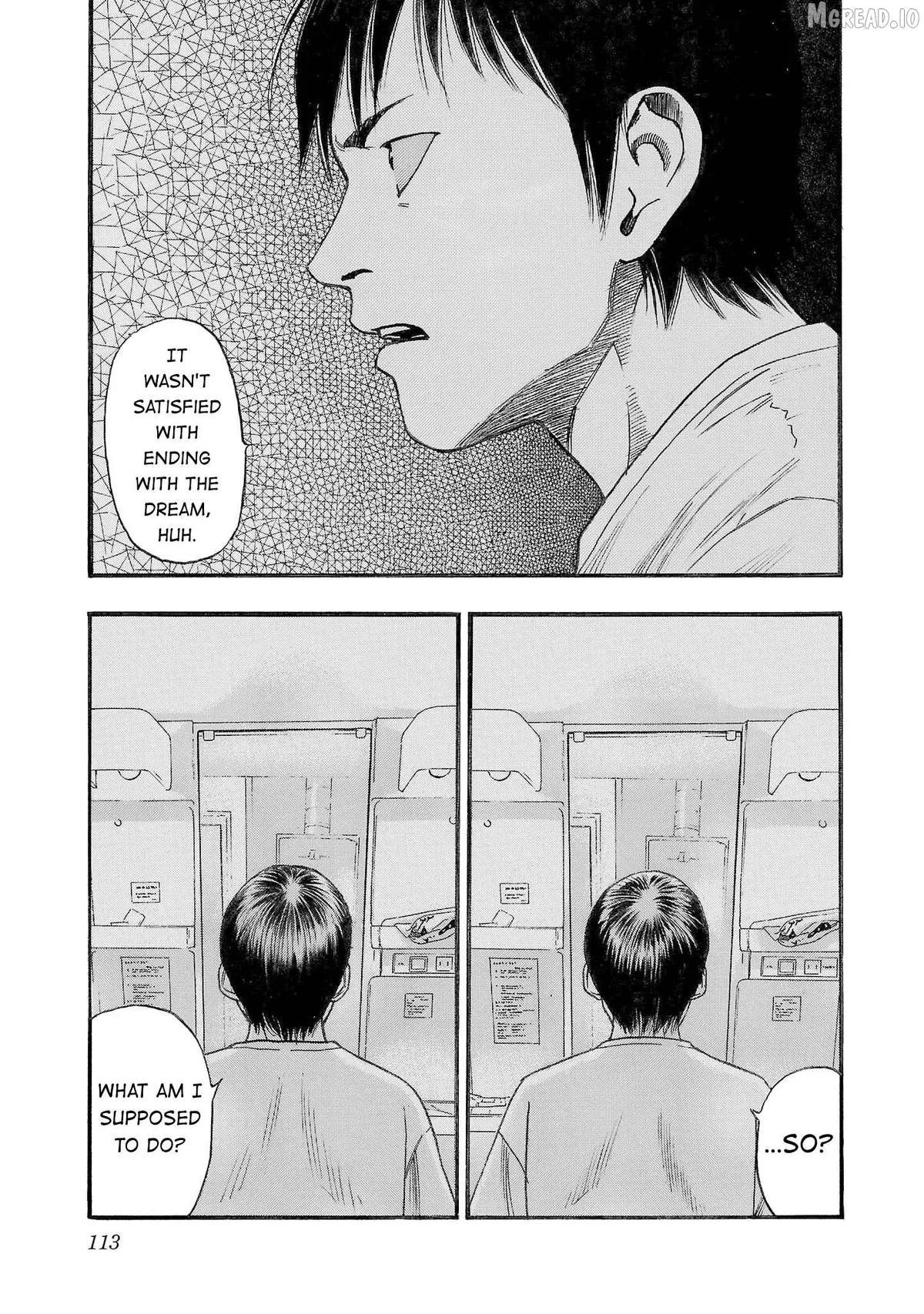 Fuan no Tane Plus Chapter 262 page 2 - 