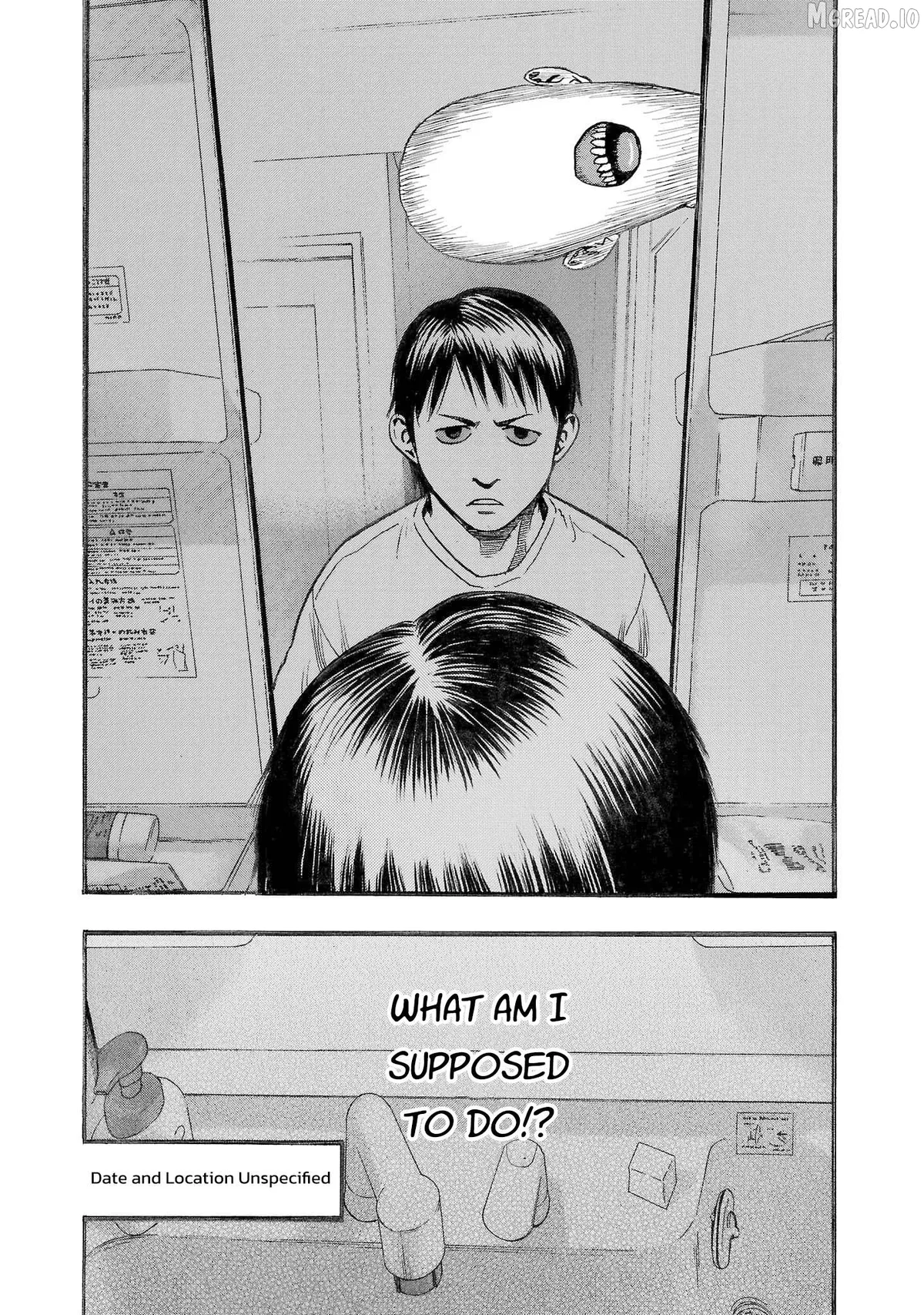 Fuan no Tane Plus Chapter 262 page 3 - 