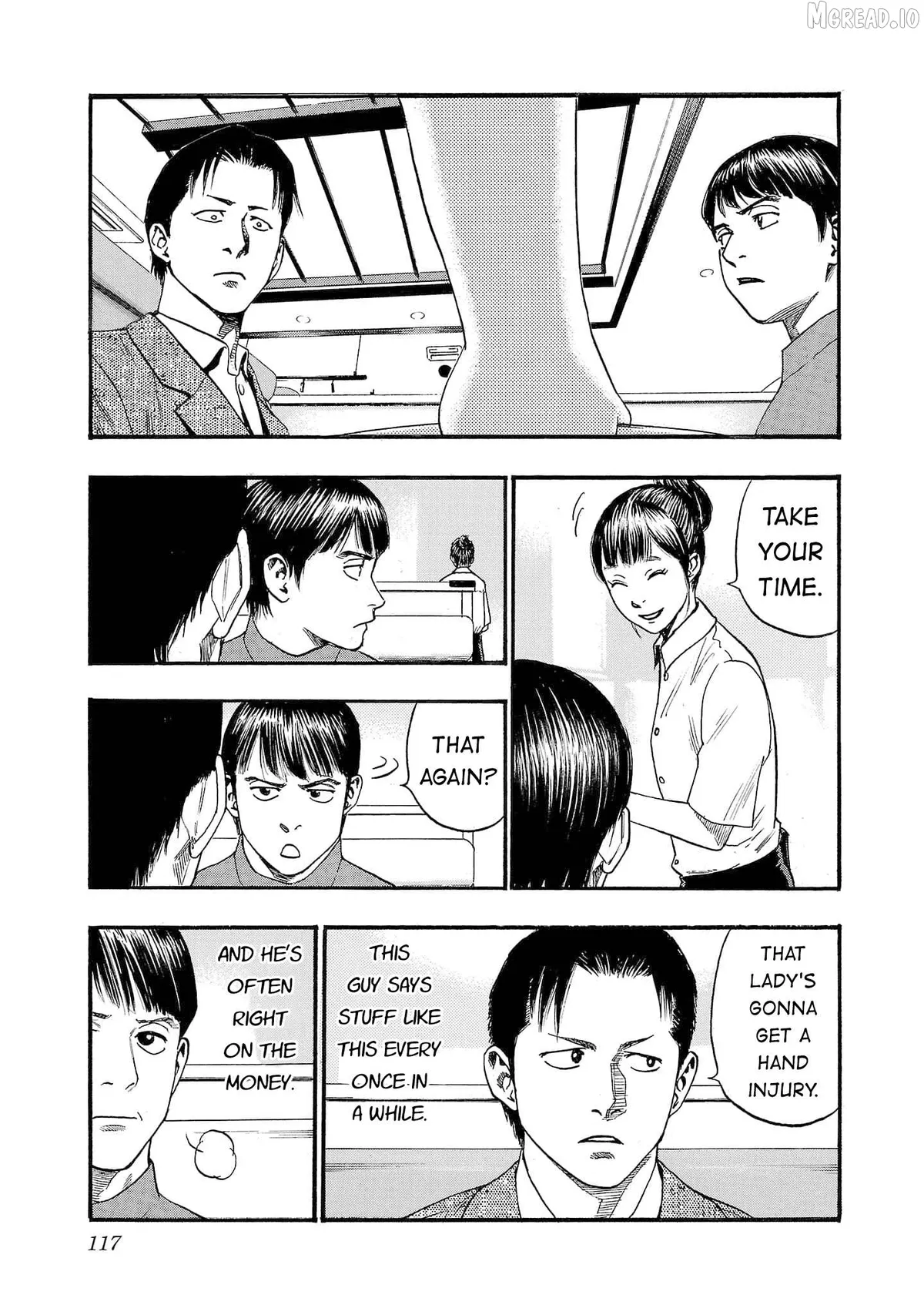 Fuan no Tane Plus Chapter 263 page 3 - 