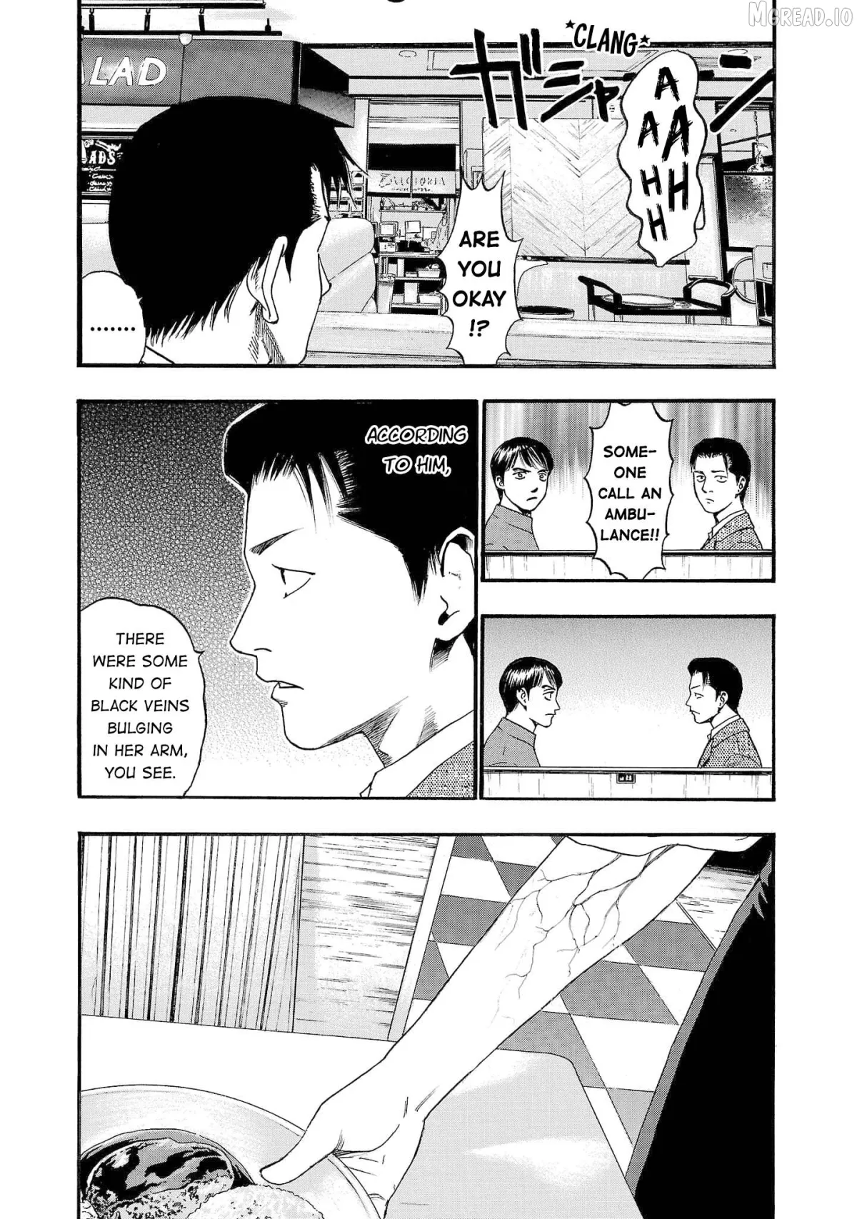 Fuan no Tane Plus Chapter 263 page 4 - 