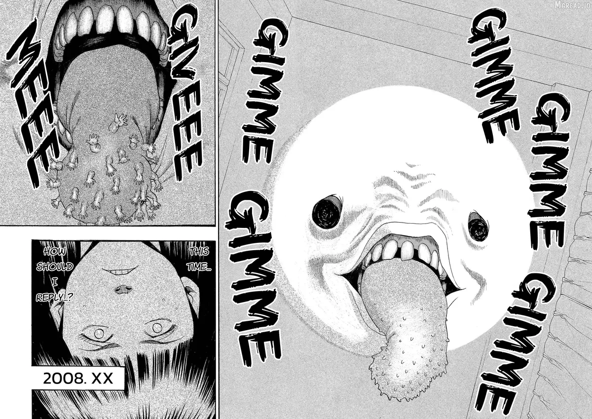 Fuan no Tane Plus Chapter 264 page 12 - 