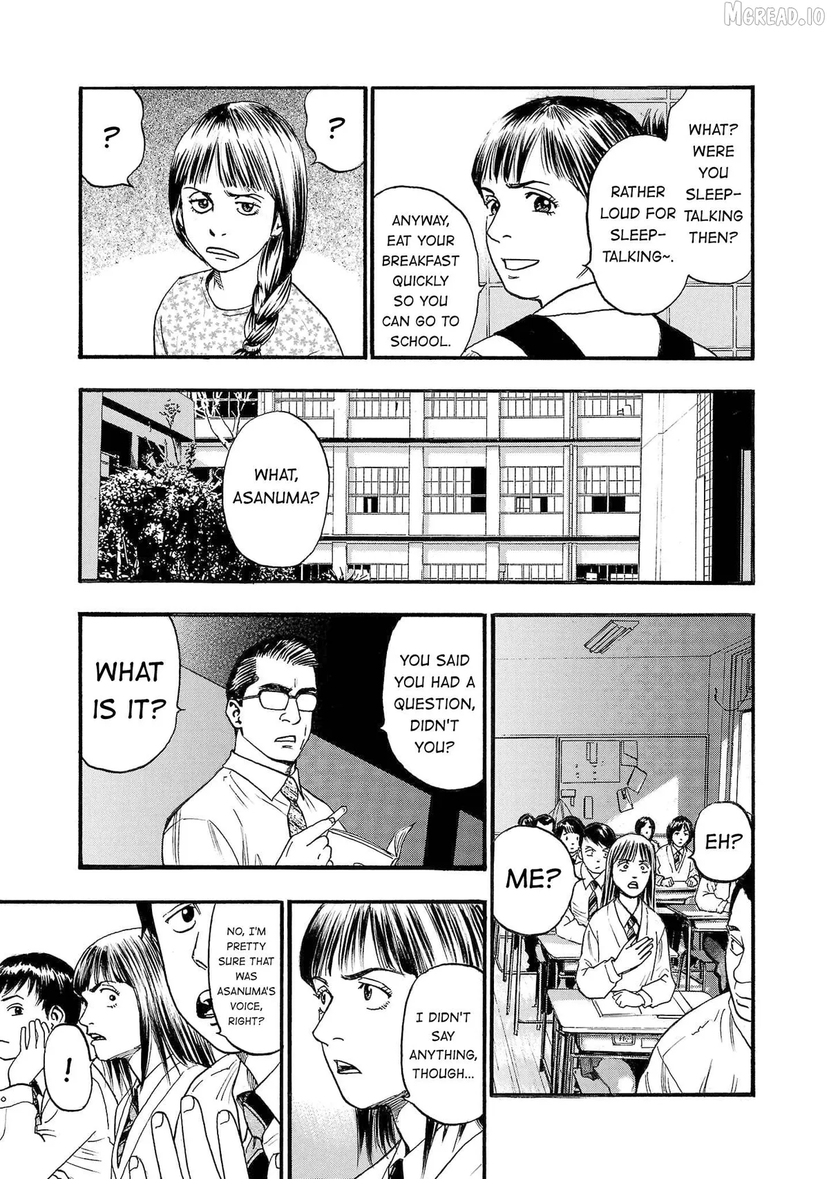 Fuan no Tane Plus Chapter 264 page 5 - 