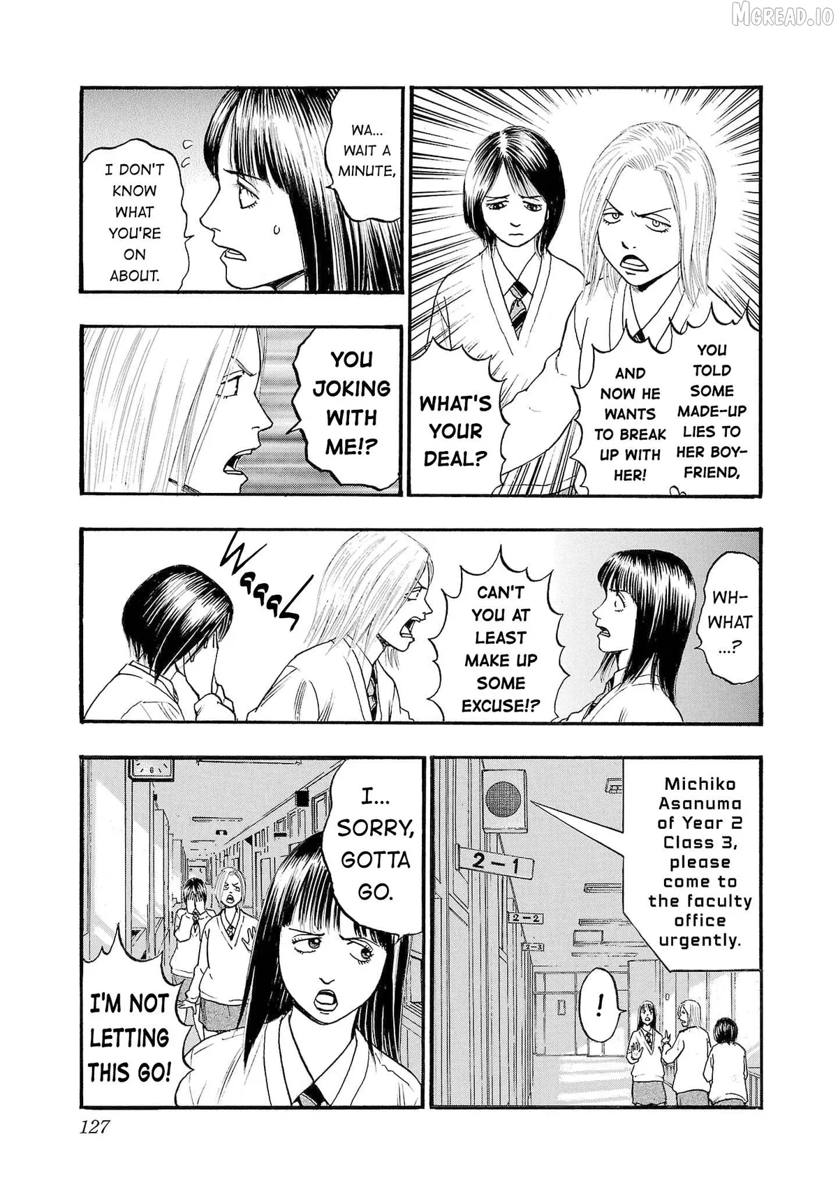 Fuan no Tane Plus Chapter 264 page 7 - 