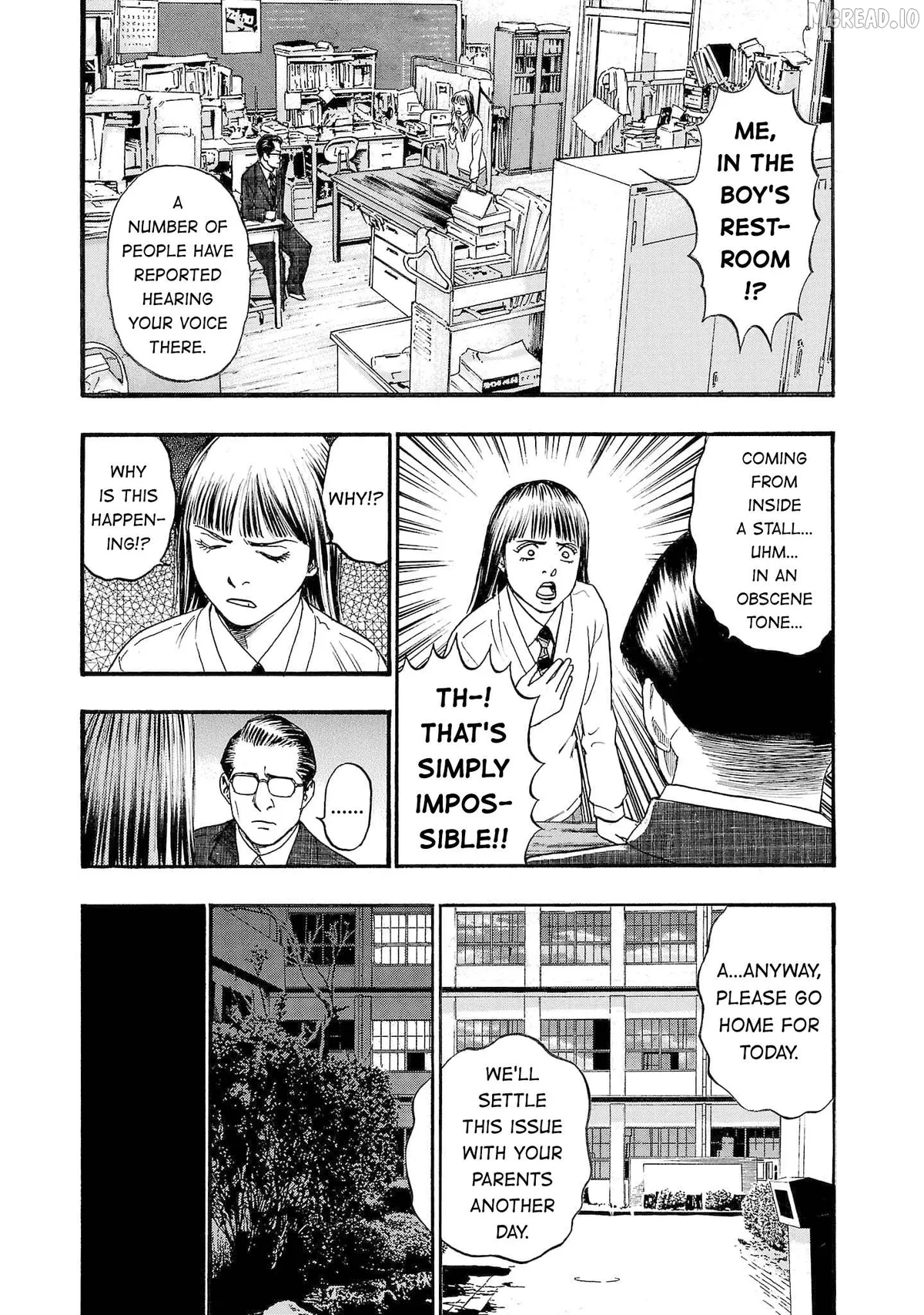 Fuan no Tane Plus Chapter 264 page 8 - 