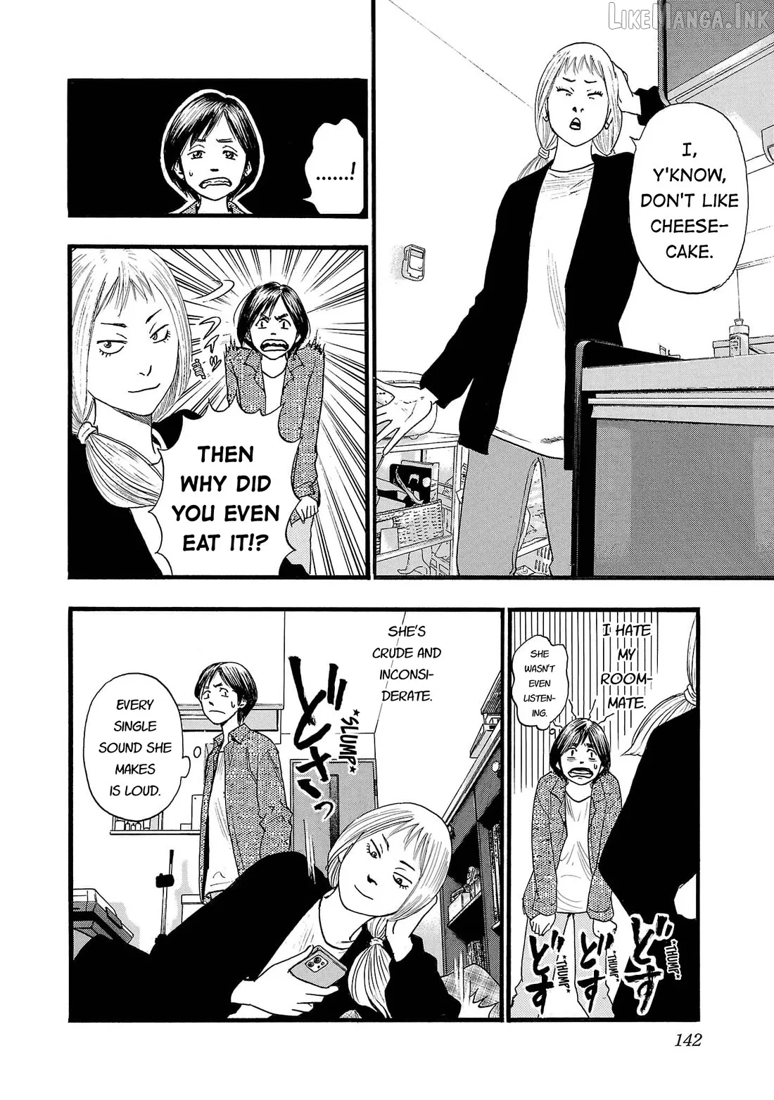 Fuan no Tane Plus Chapter 266 page 2 - 