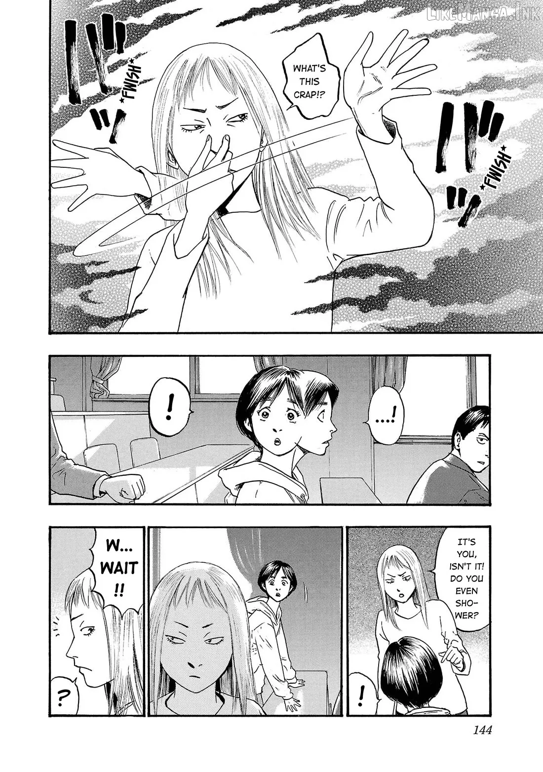 Fuan no Tane Plus Chapter 266 page 4 - 