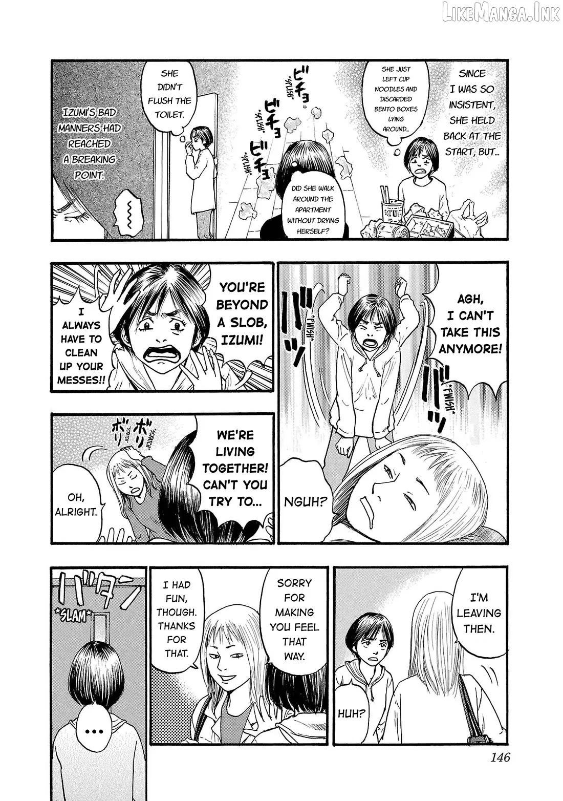 Fuan no Tane Plus Chapter 266 page 6 - 