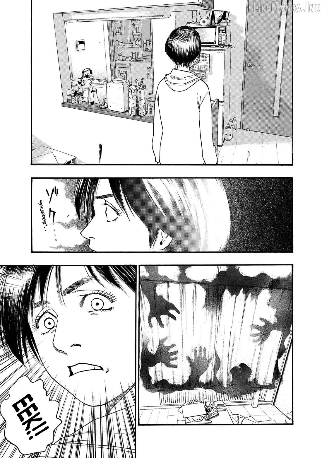 Fuan no Tane Plus Chapter 266 page 7 - 