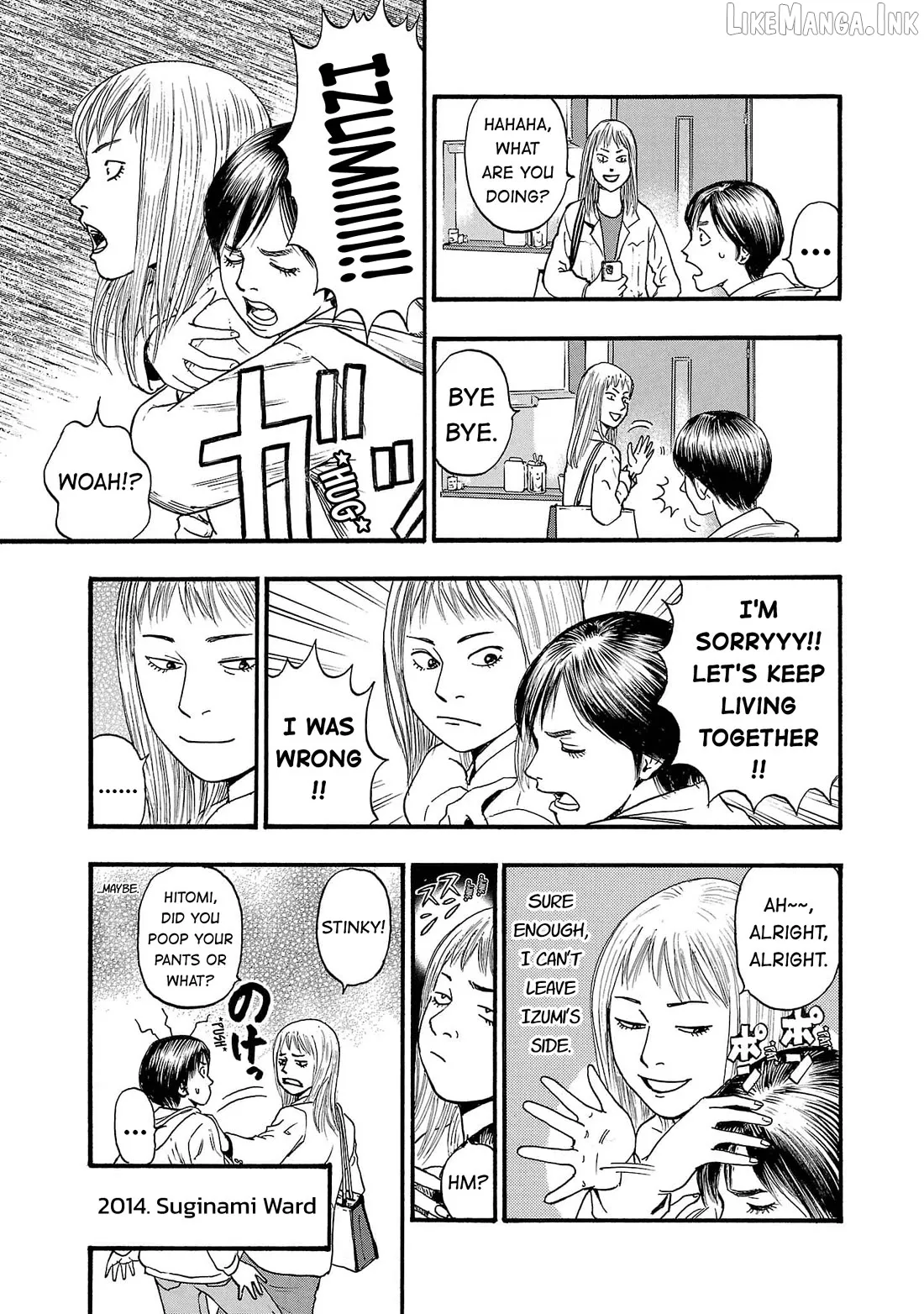 Fuan no Tane Plus Chapter 266 page 10 - 