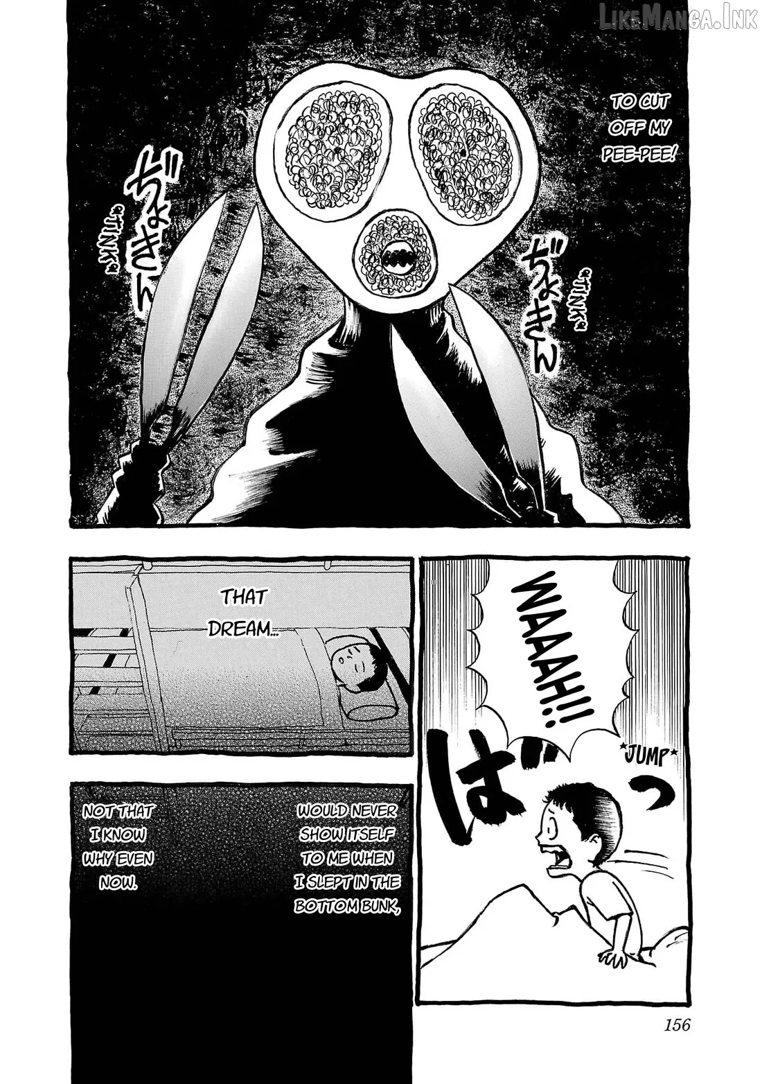 Fuan no Tane Plus Chapter 267.5 page 2 - 