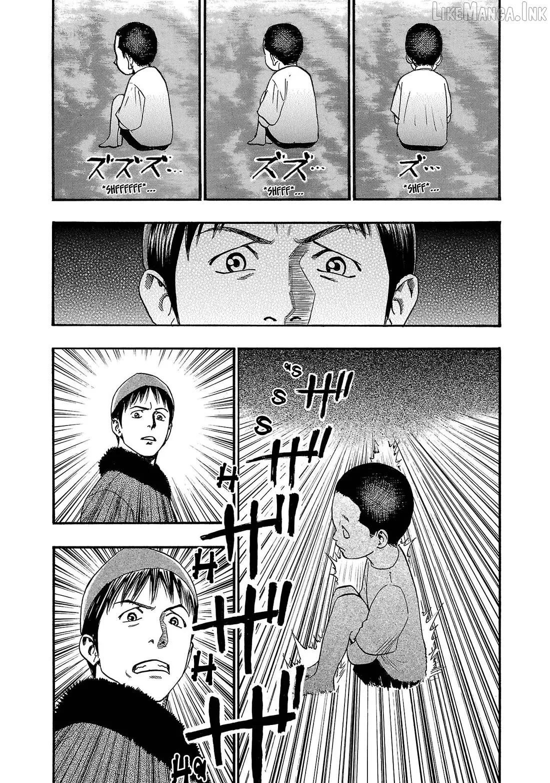 Fuan no Tane Plus Chapter 267 page 2 - 