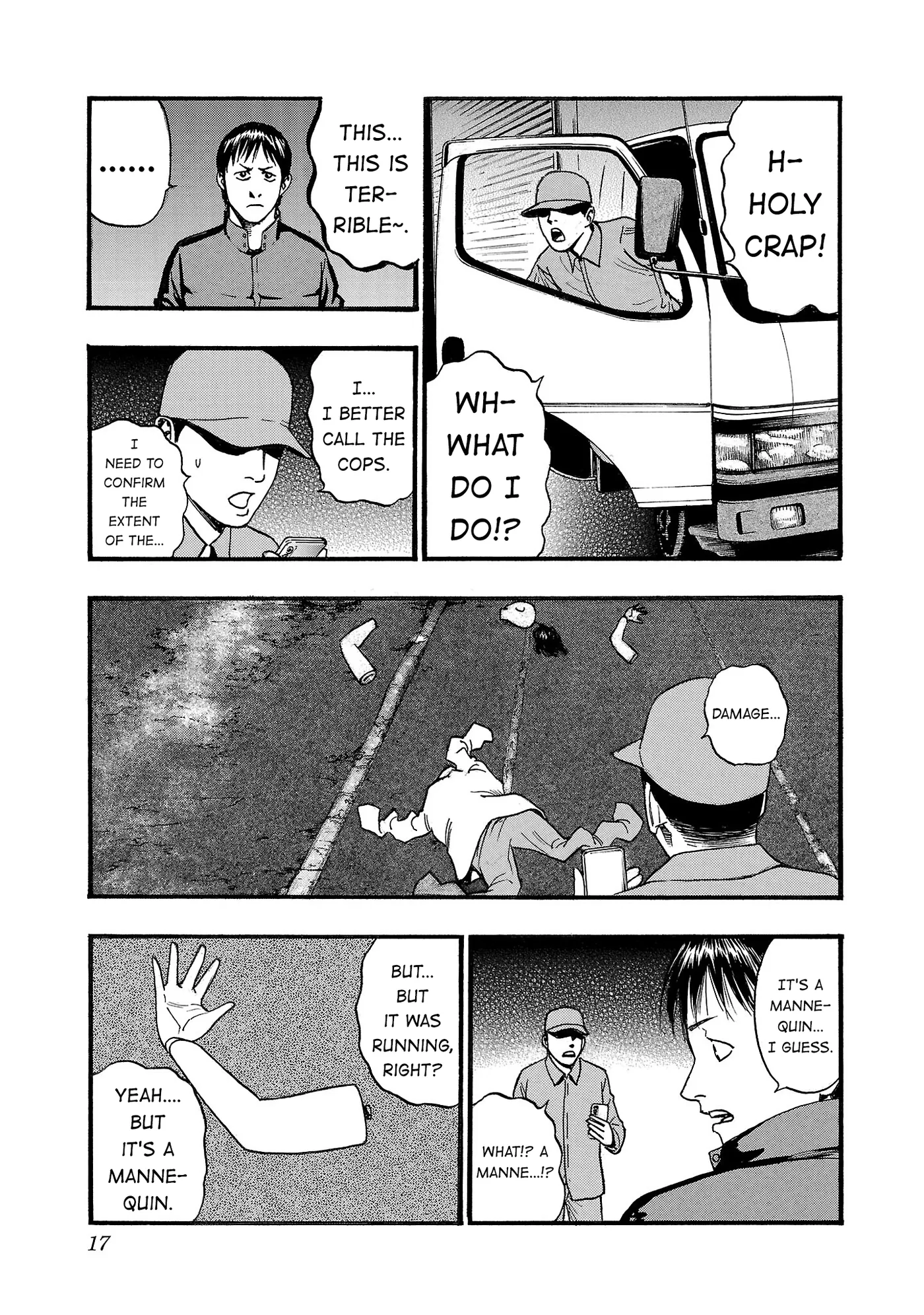 Fuan no Tane Plus Chapter 270 page 5 - 