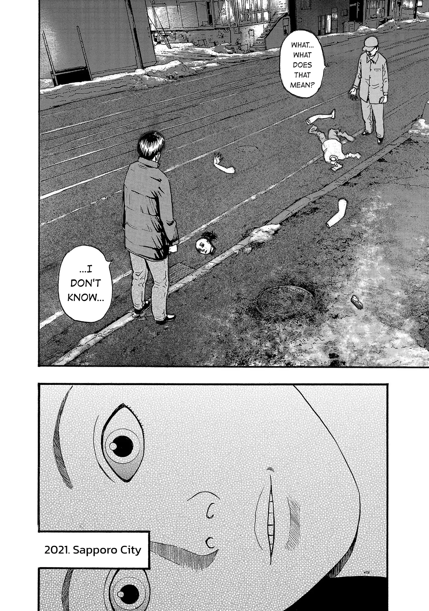 Fuan no Tane Plus Chapter 270 page 6 - 
