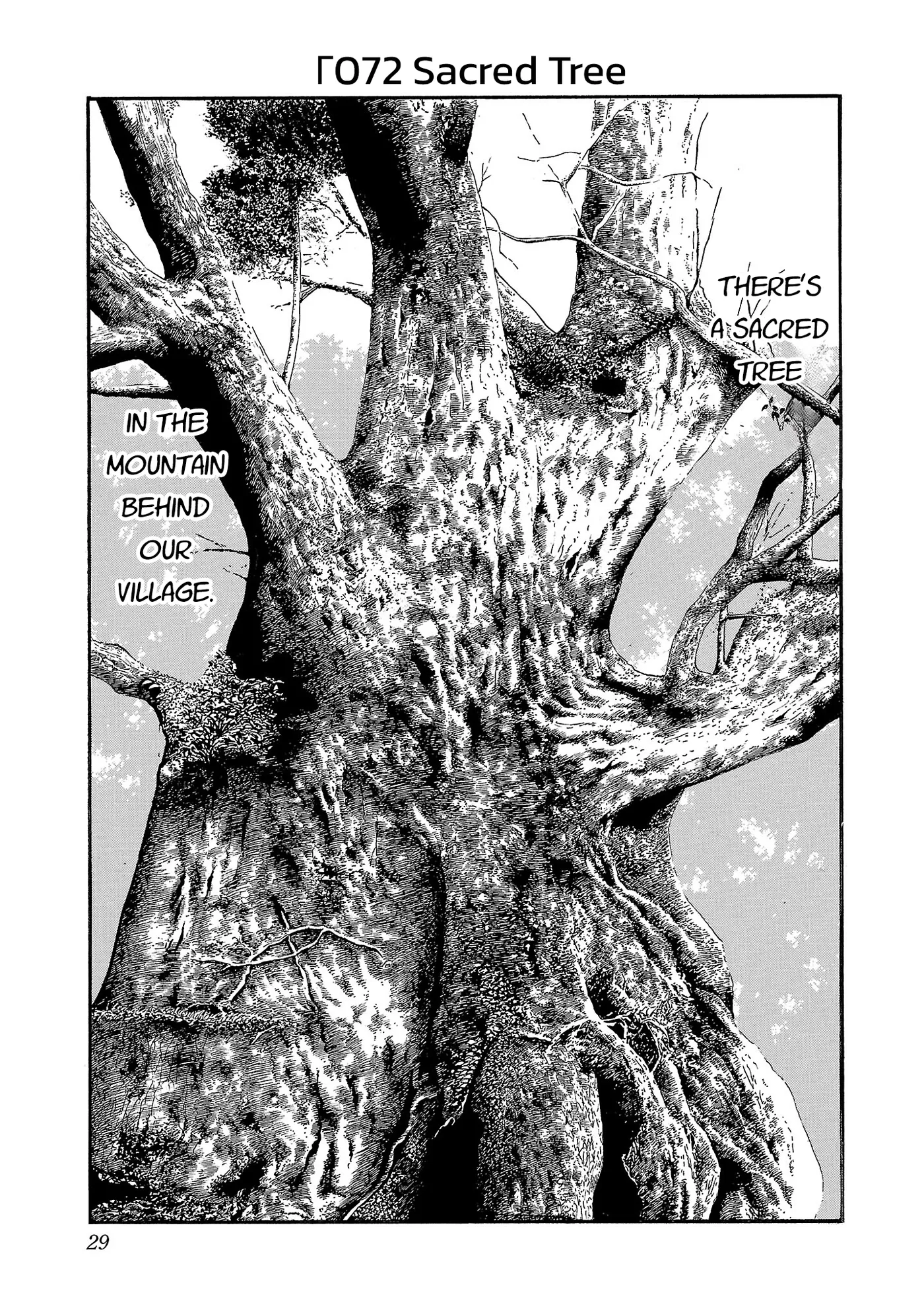 Fuan no Tane Plus Chapter 273 page 1 - 