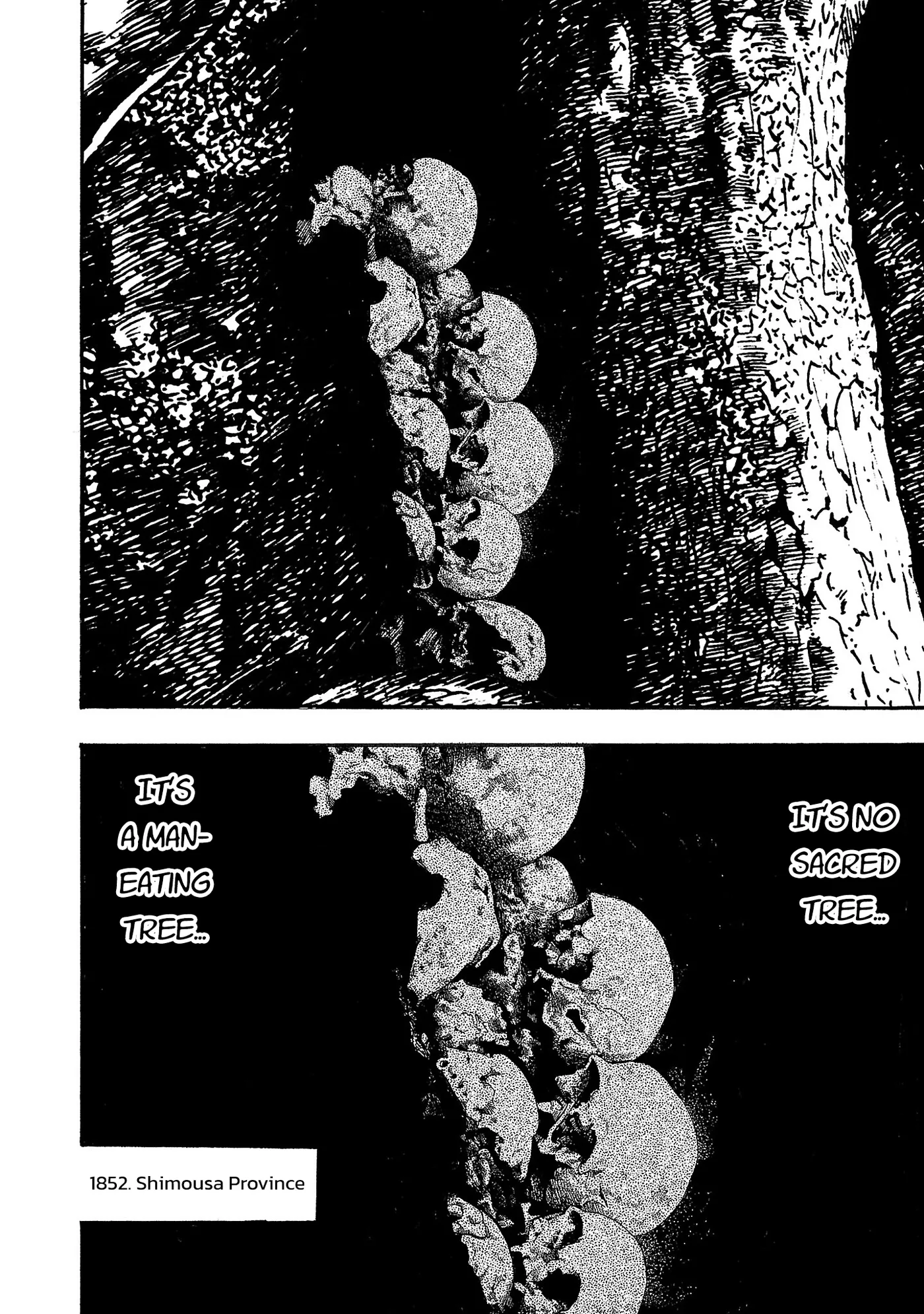 Fuan no Tane Plus Chapter 273 page 4 - 