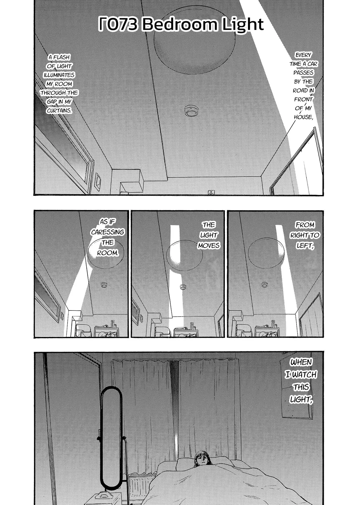 Fuan no Tane Plus Chapter 274 page 1 - 