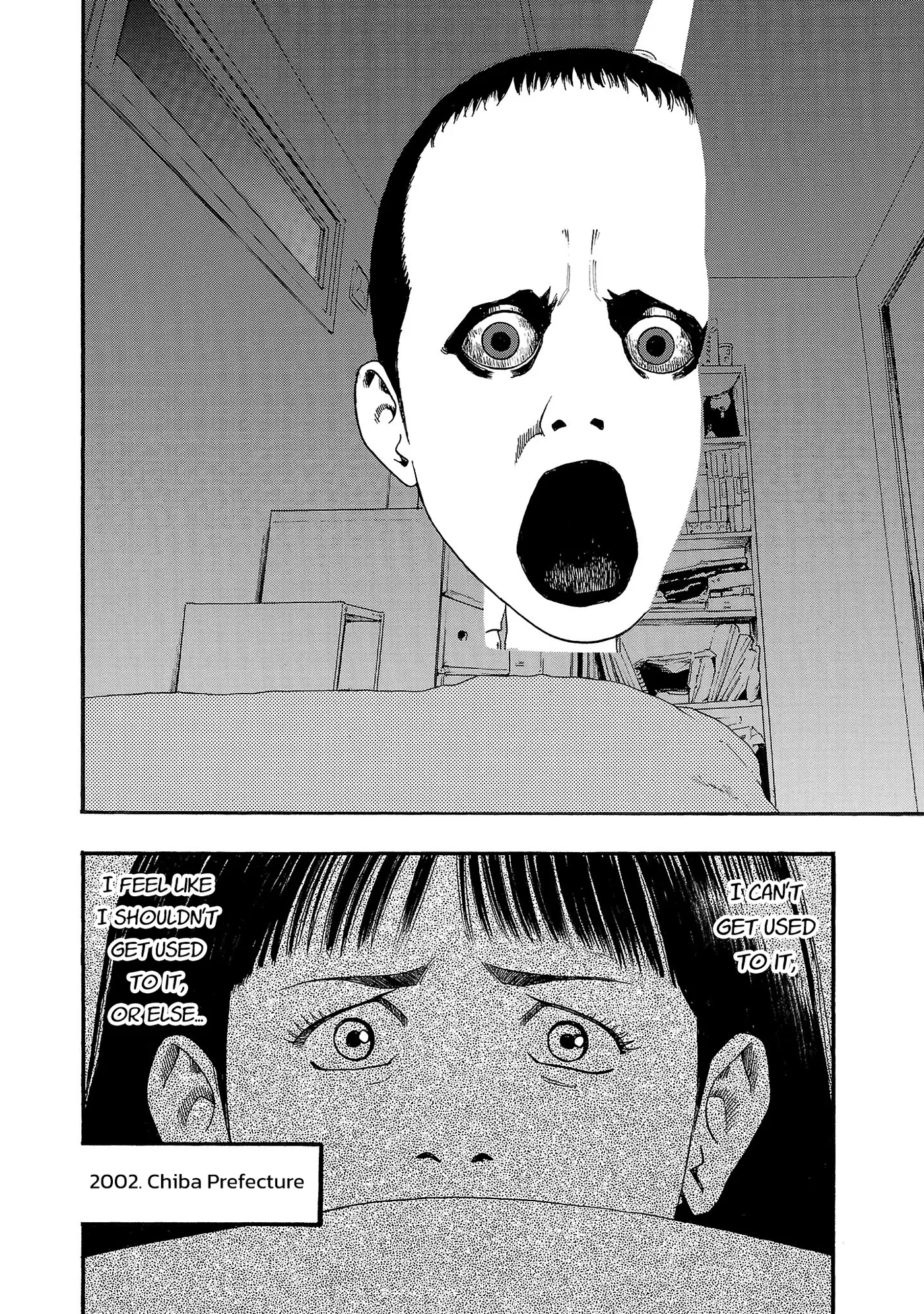 Fuan no Tane Plus Chapter 274 page 6 - 