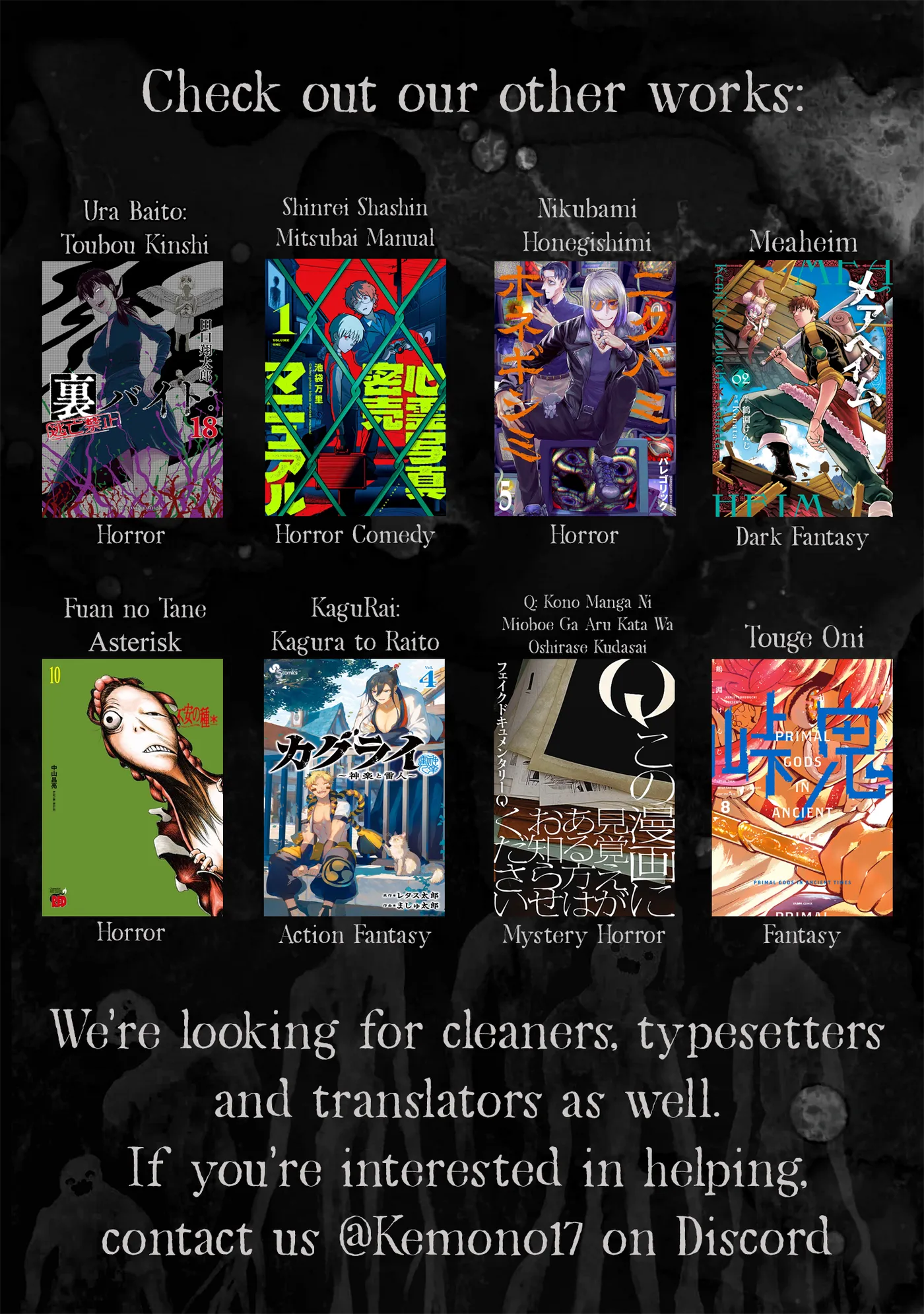 Fuan no Tane Plus Chapter 274 page 8 - 