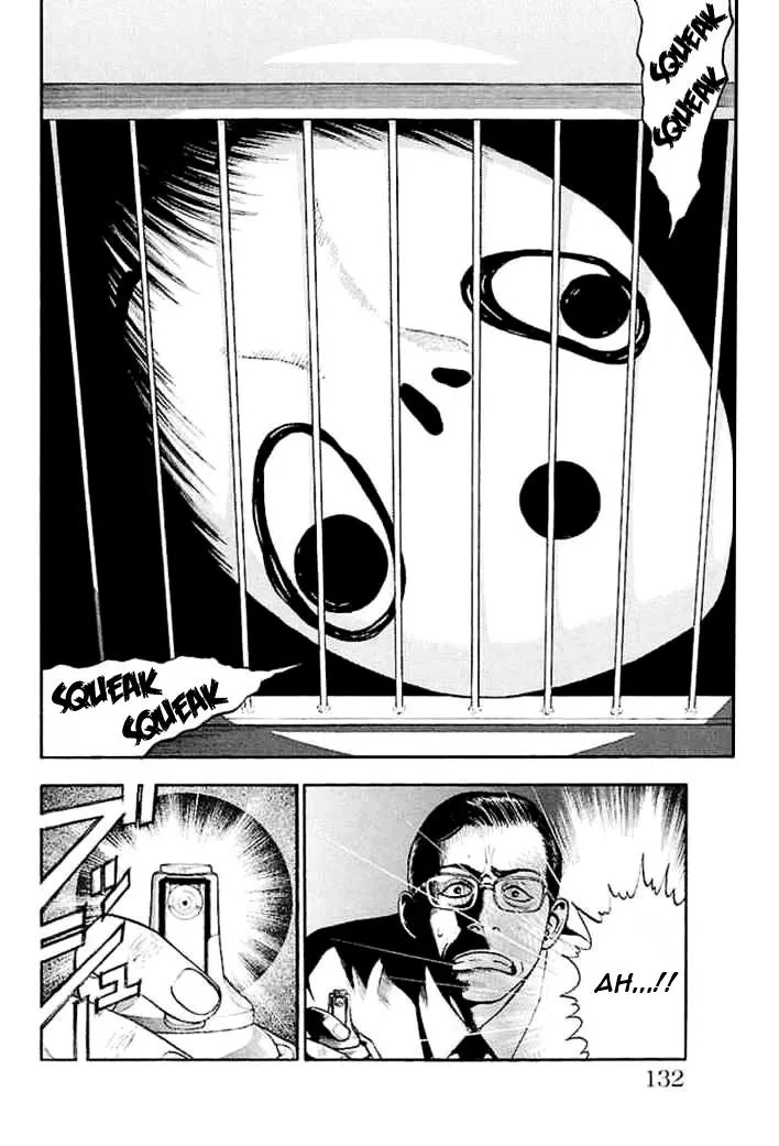 Fuan no Tane Plus Chapter 28 page 4 - 