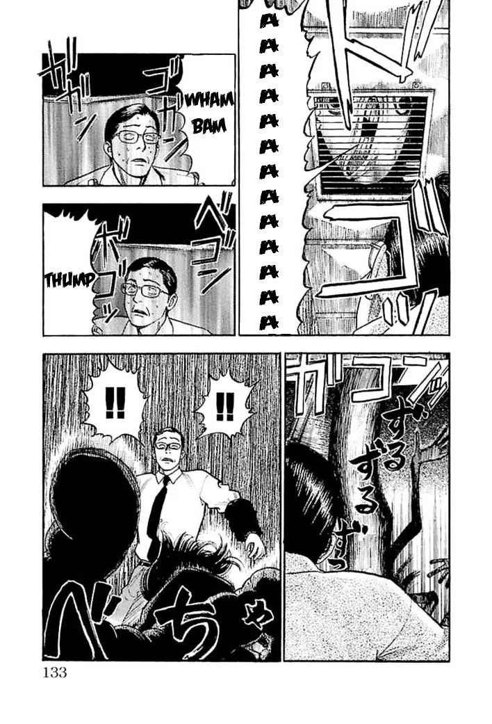 Fuan no Tane Plus Chapter 28 page 5 - 