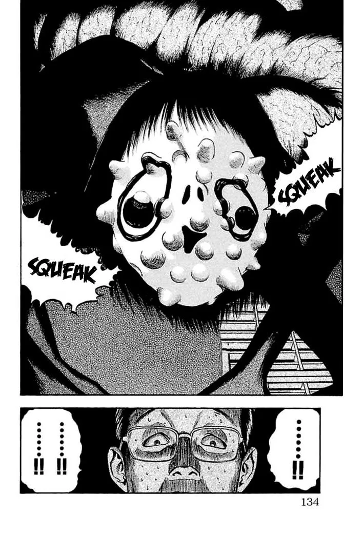Fuan no Tane Plus Chapter 28 page 6 - 