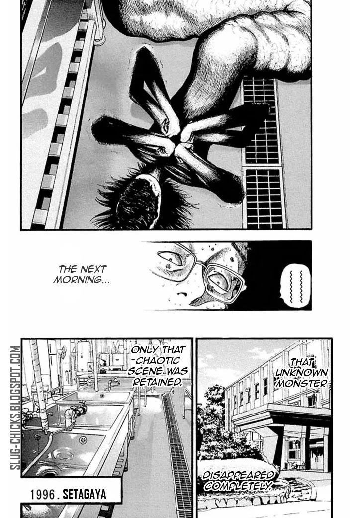 Fuan no Tane Plus Chapter 28 page 8 - 