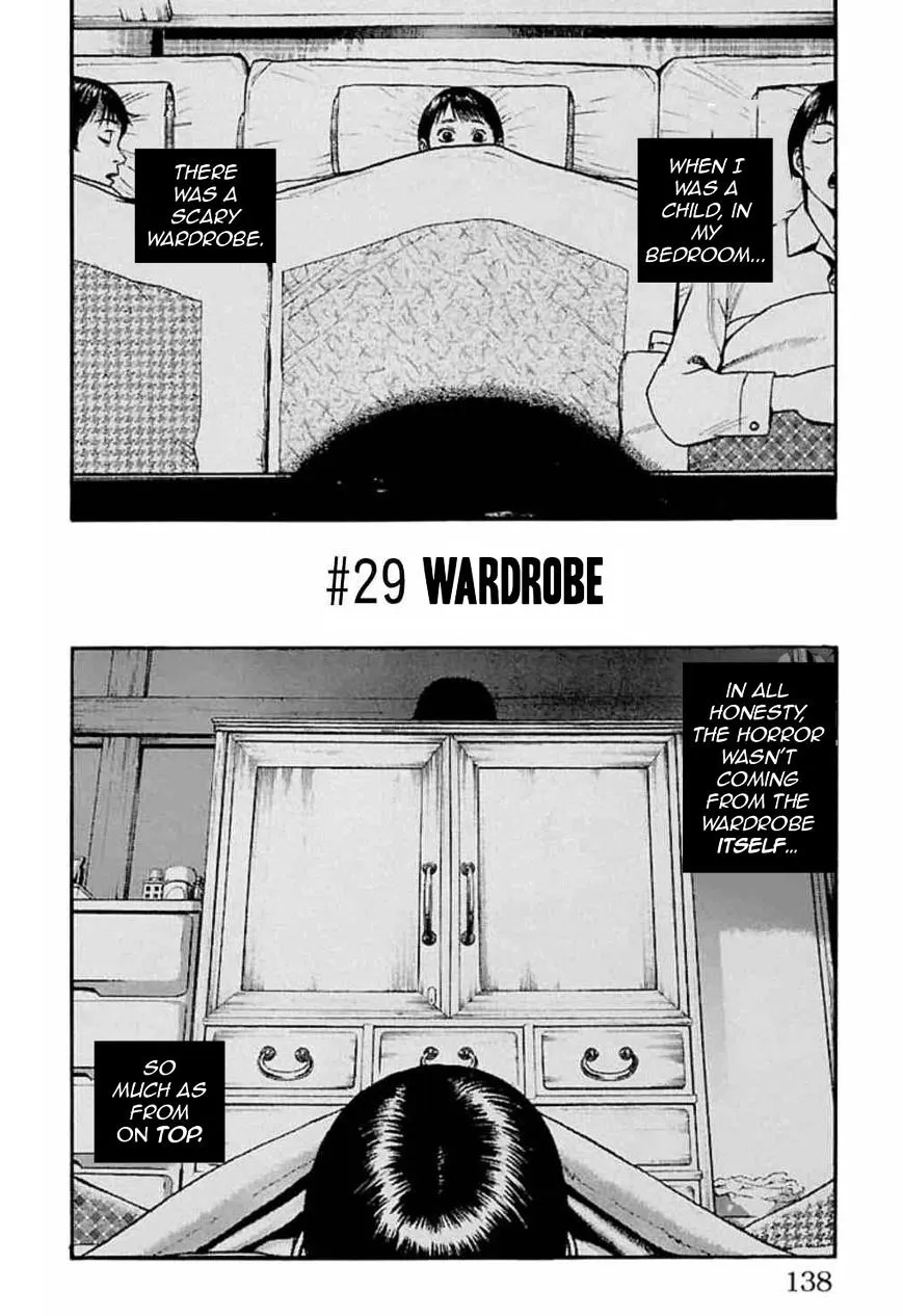 Fuan no Tane Plus Chapter 29 page 1 - 