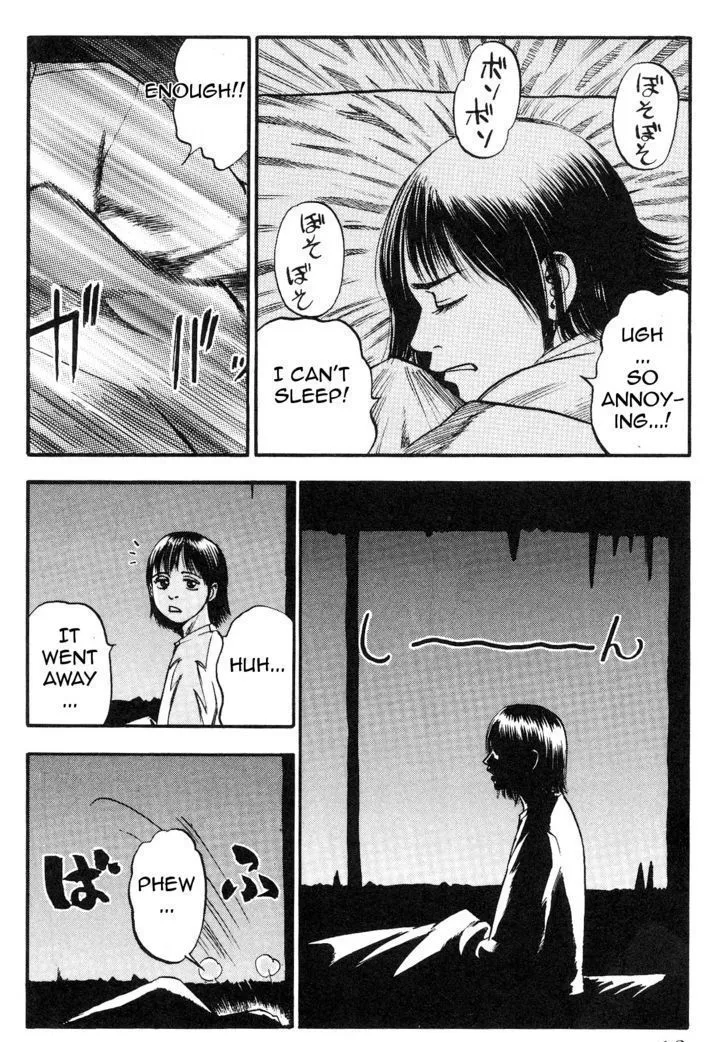 Fuan no Tane Plus Chapter 3 page 2 - 