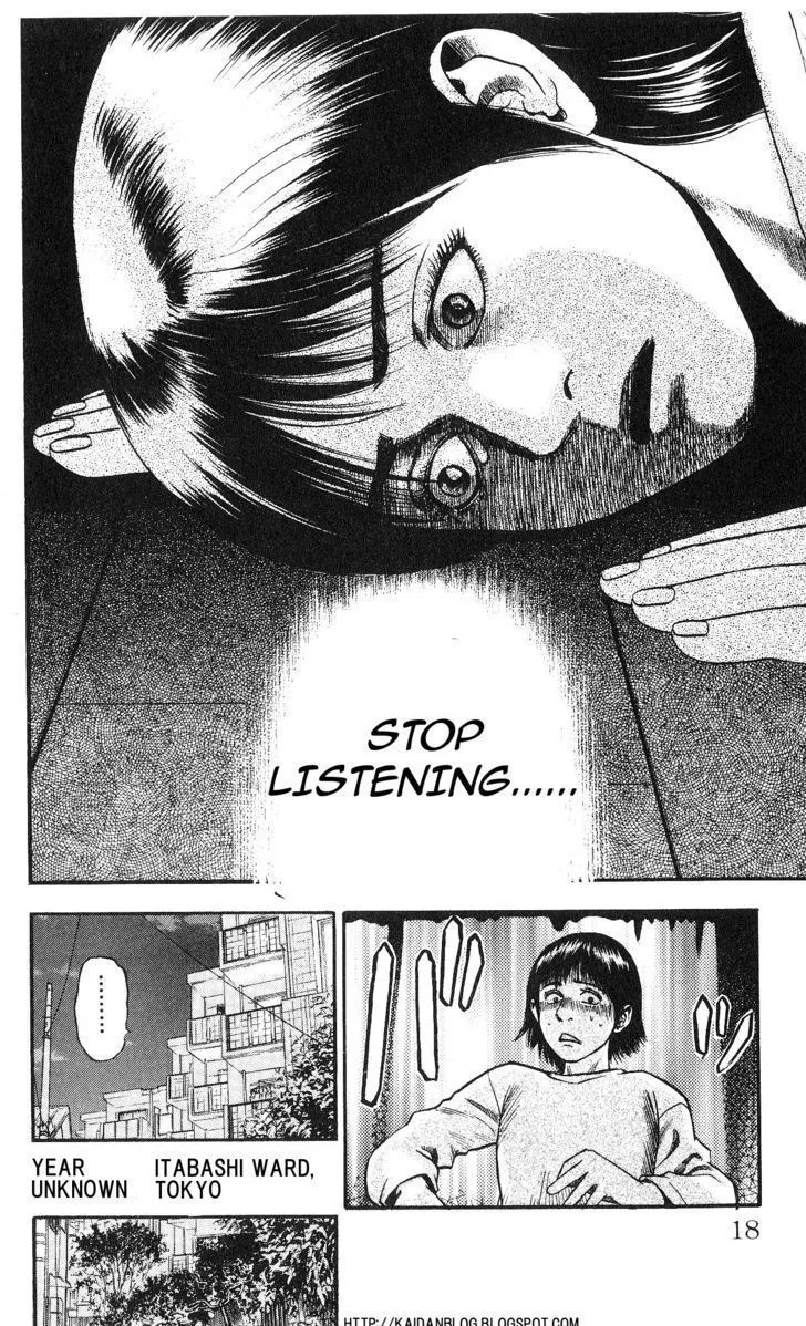 Fuan no Tane Plus Chapter 3 page 4 - 