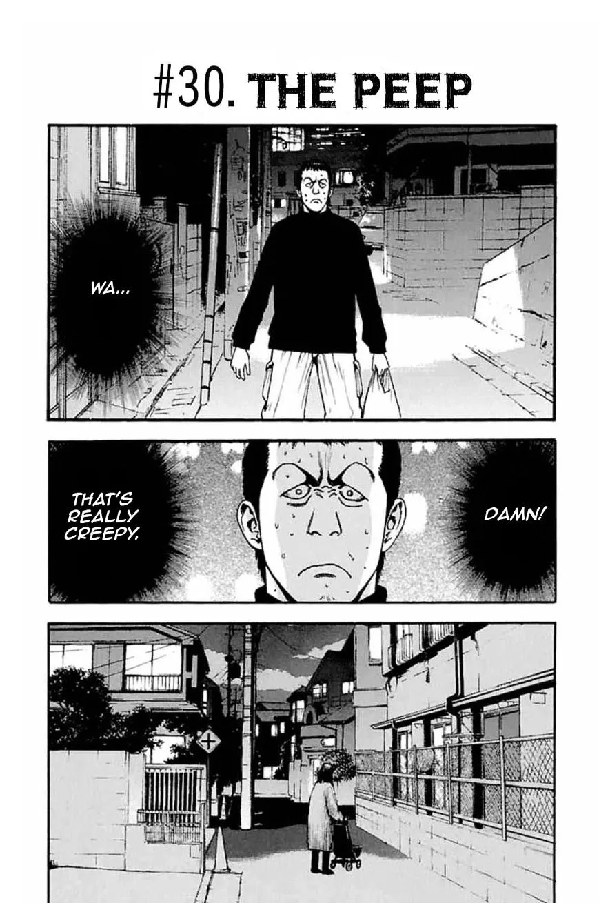 Fuan no Tane Plus Chapter 30 page 1 - 