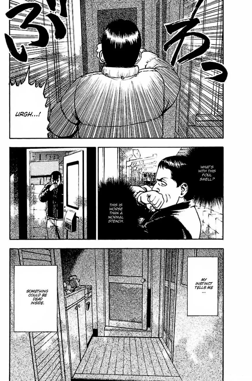 Fuan no Tane Plus Chapter 31 page 2 - 