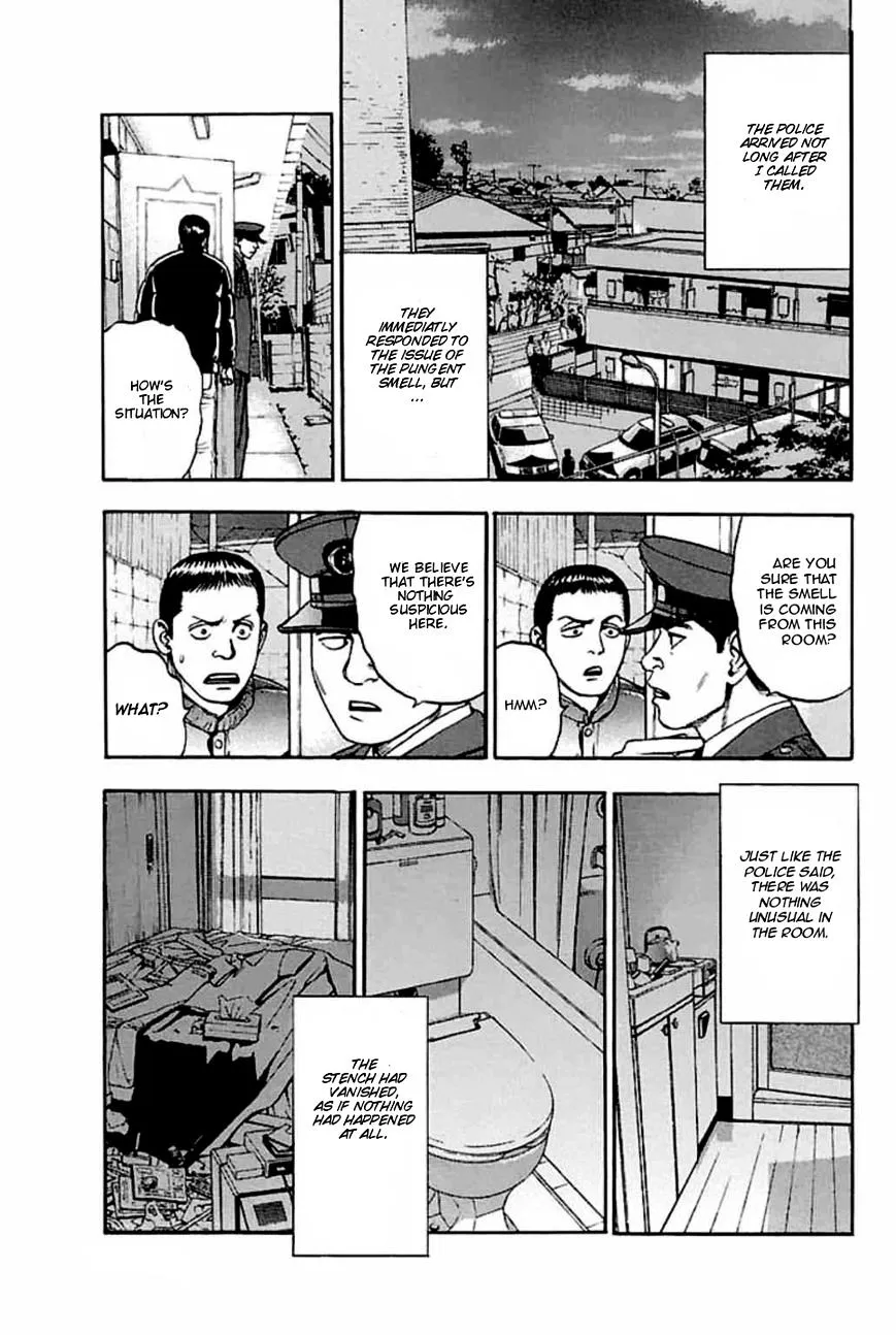 Fuan no Tane Plus Chapter 31 page 3 - 