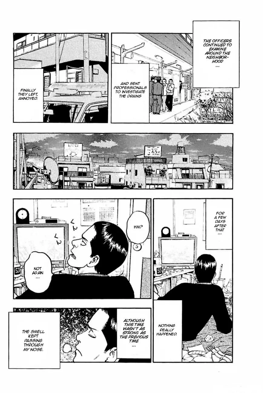 Fuan no Tane Plus Chapter 31 page 4 - 