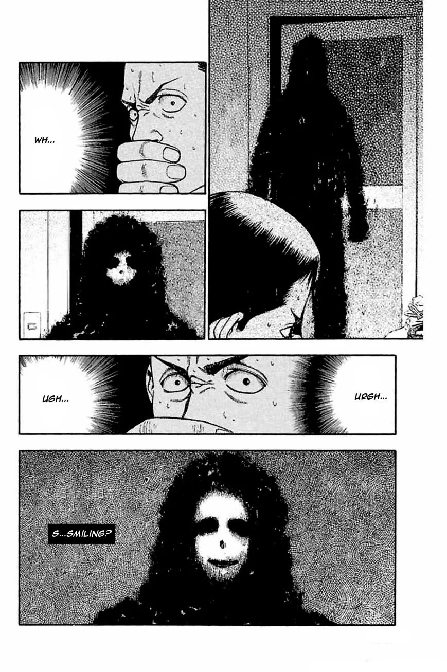 Fuan no Tane Plus Chapter 31 page 6 - 