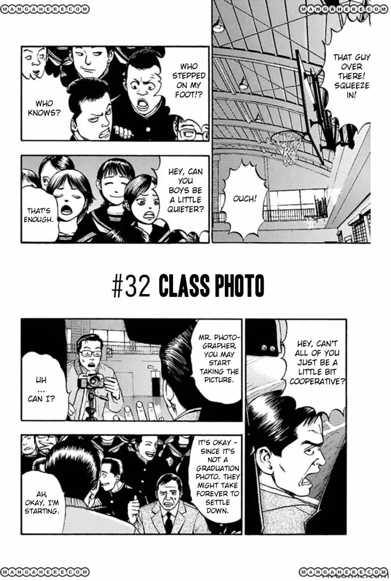 Fuan no Tane Plus Chapter 32 page 1 - 