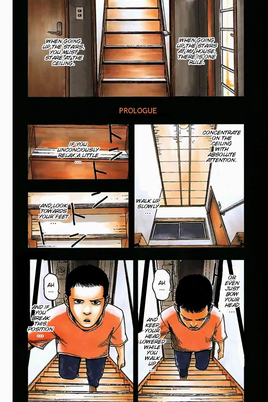 Fuan no Tane Plus Chapter 34 page 1 - 