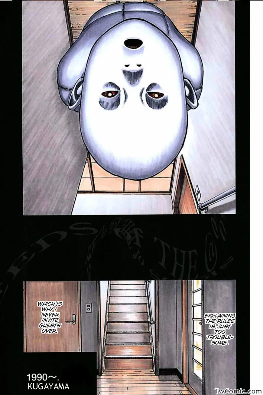 Fuan no Tane Plus Chapter 34 page 2 - 