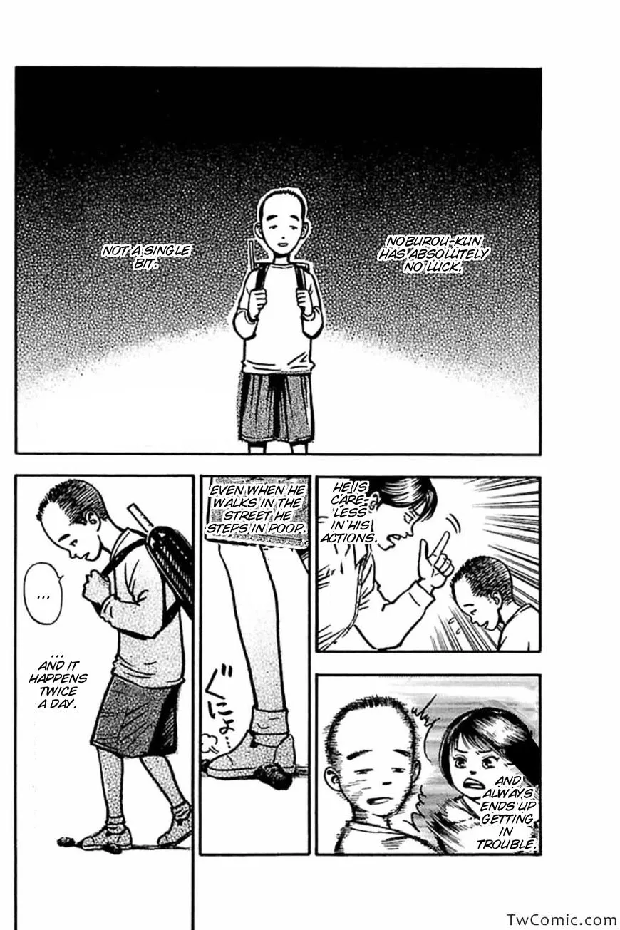 Fuan no Tane Plus Chapter 34 page 4 - 