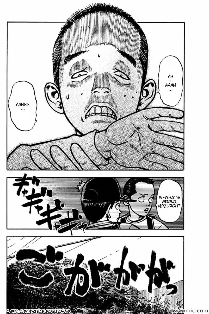 Fuan no Tane Plus Chapter 34 page 6 - 